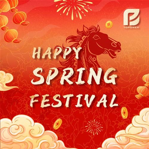 Topower O'tga chidamli Xitoy Yangi Yil bayrami xabarnomasi 2026